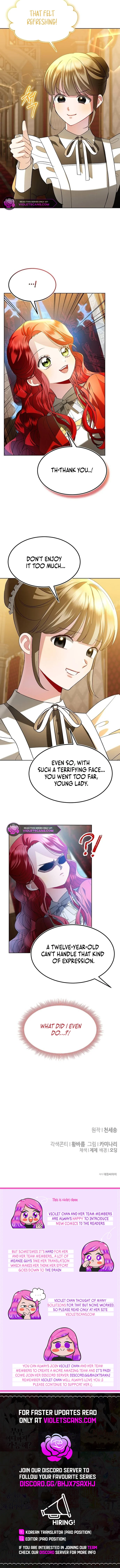 The Knight Becomes a Black Flower Chapter 5 page 12