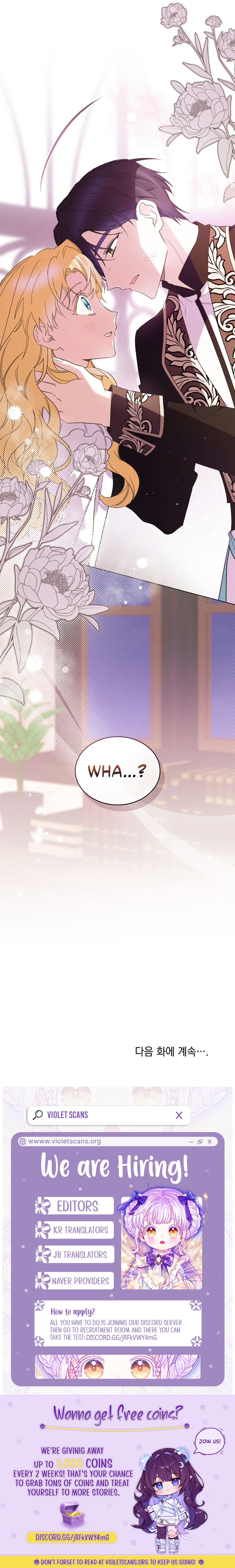 Most Wanted Wife Chapter 36 page 12