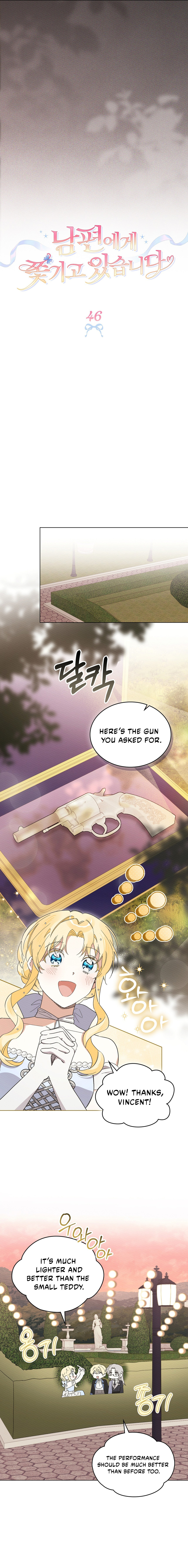 Most Wanted Wife Chapter 46 page 3