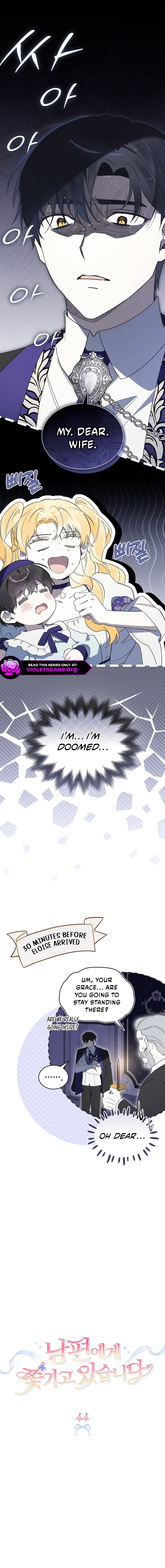 Most Wanted Wife Chapter 44 page 4
