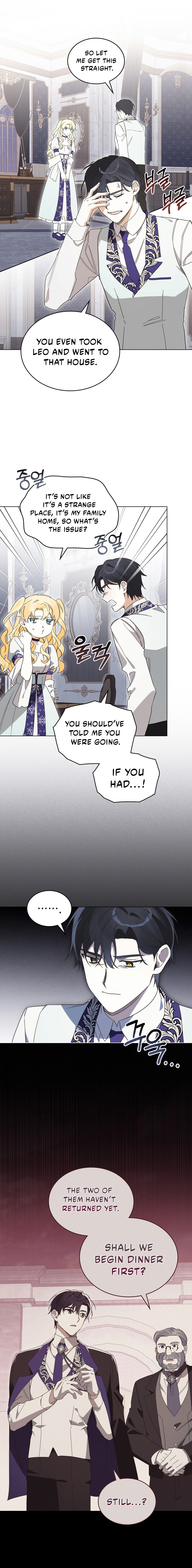 Most Wanted Wife Chapter 44 page 5