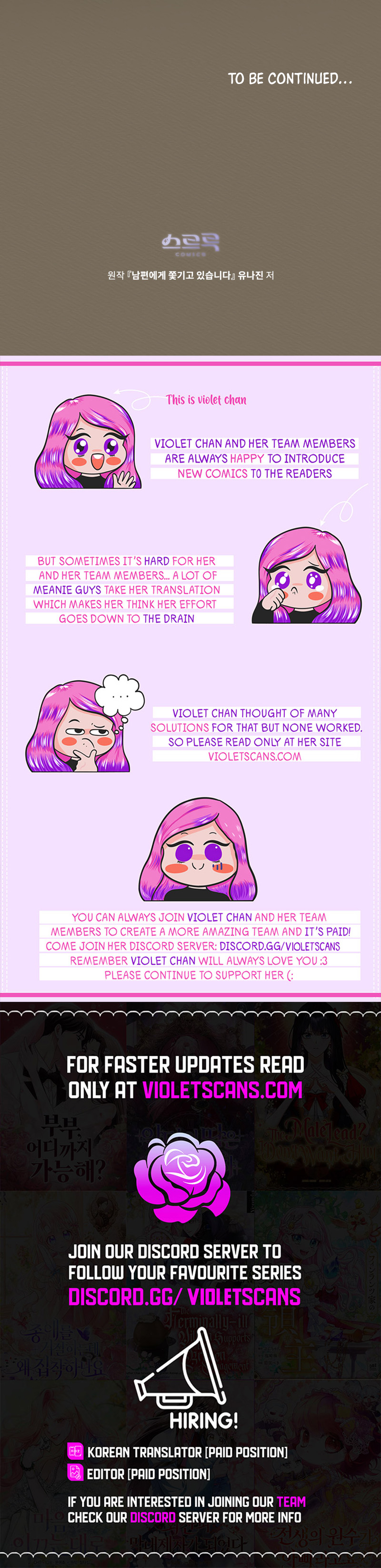 Most Wanted Wife Chapter 20 page 10