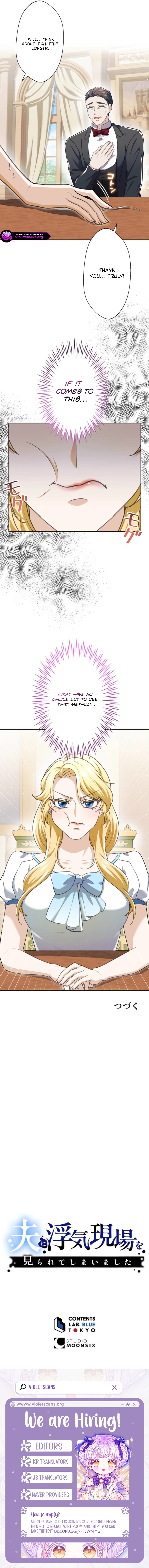 My Husband Caught Me Having an Affair Chapter 7 page 11