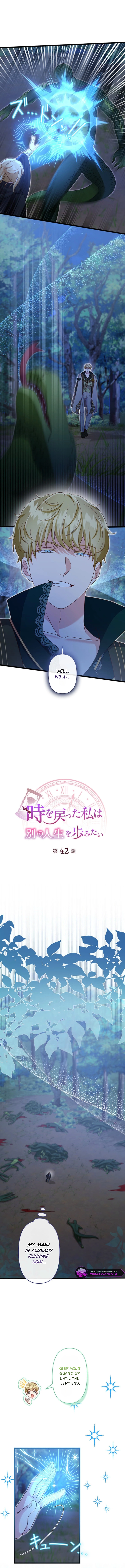 Toki o Modotta Watashi wa Betsu no Jinsei o Ayumitai Chapter 42 page 2