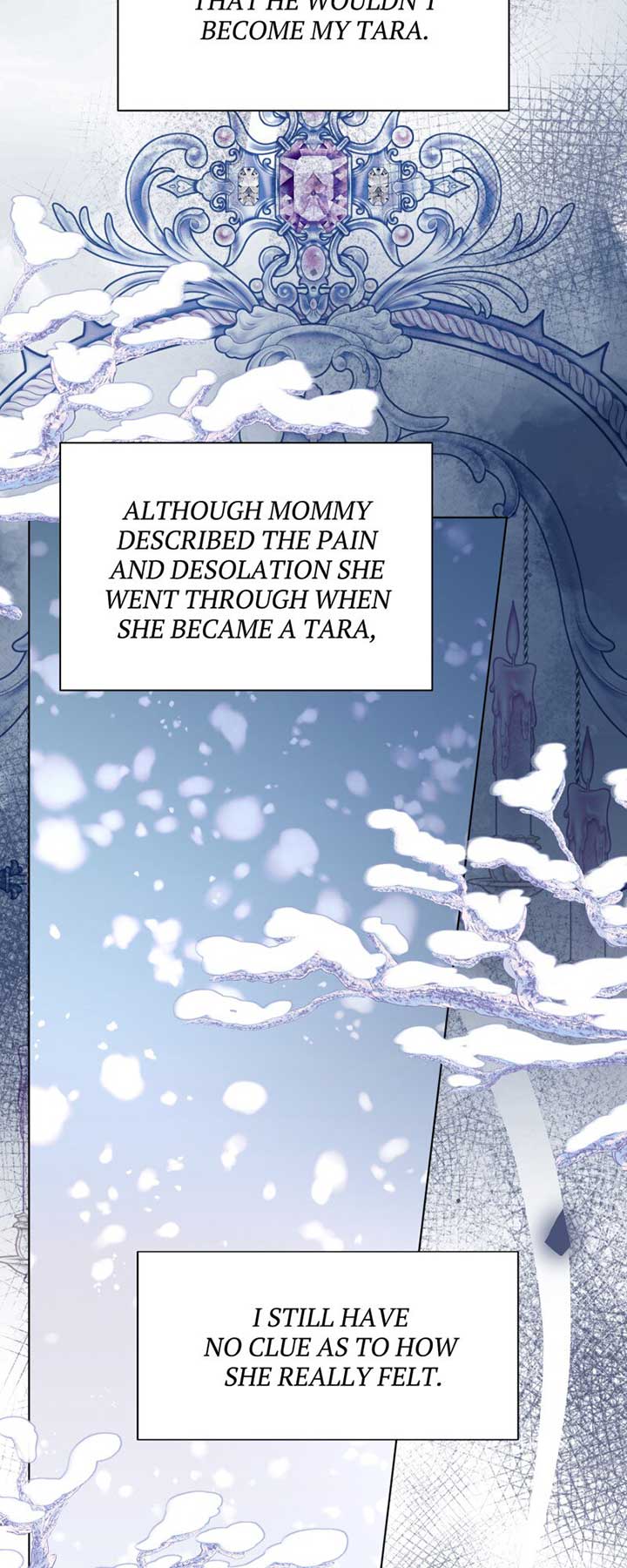 My Father, the Possessive Demi-God Chapter 82 page 13