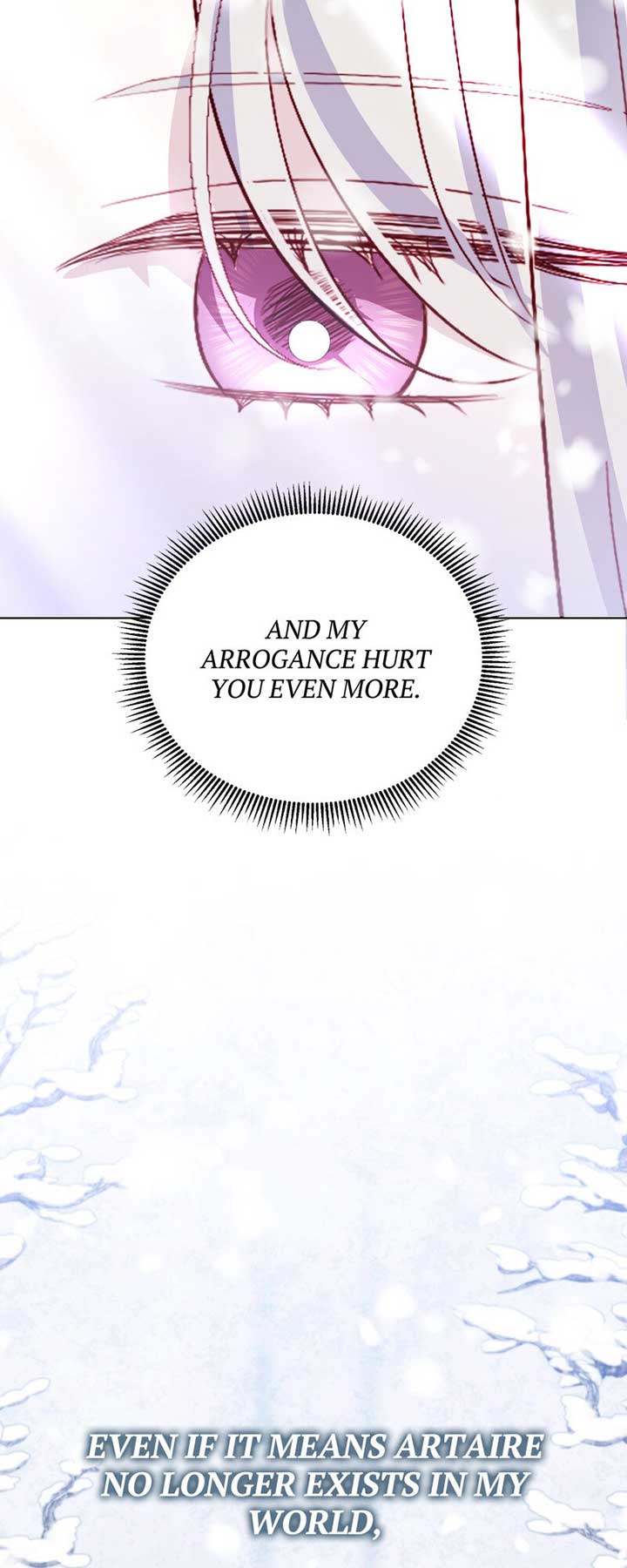 My Father, the Possessive Demi-God Chapter 82 page 19