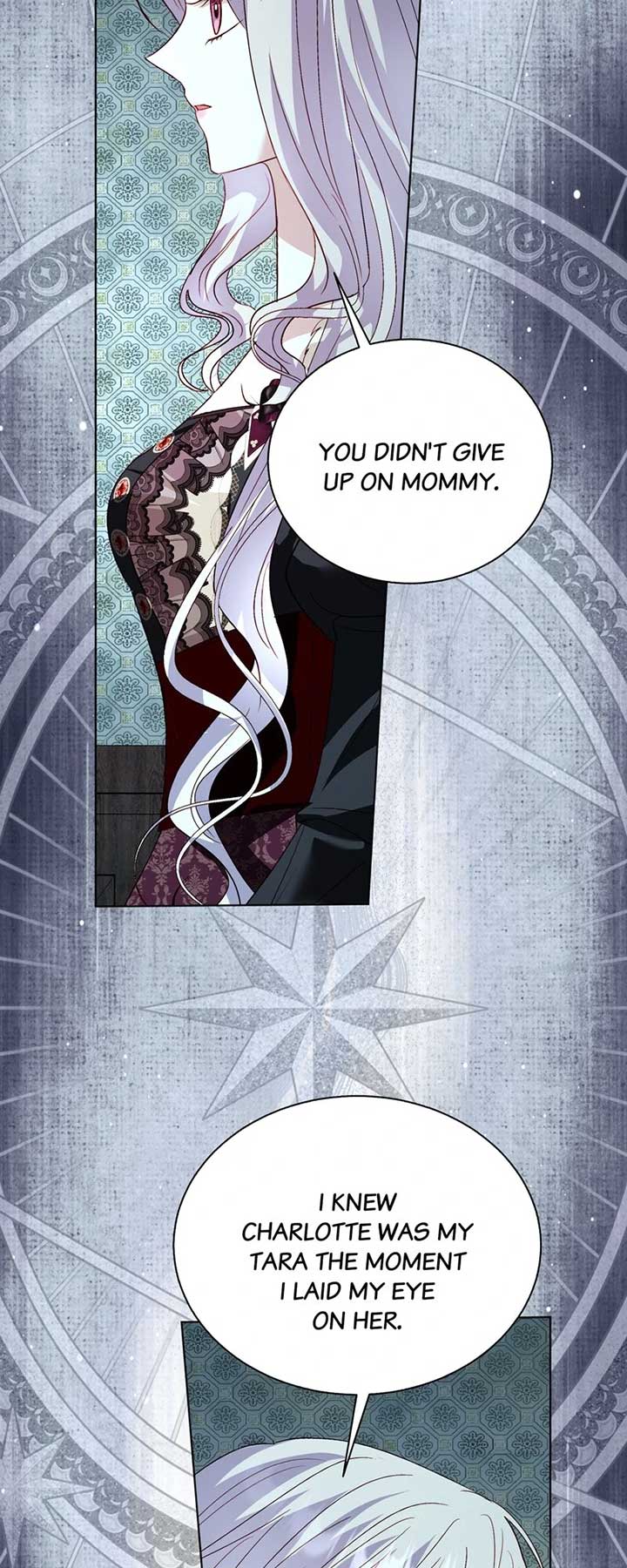 My Father, the Possessive Demi-God Chapter 90 page 47