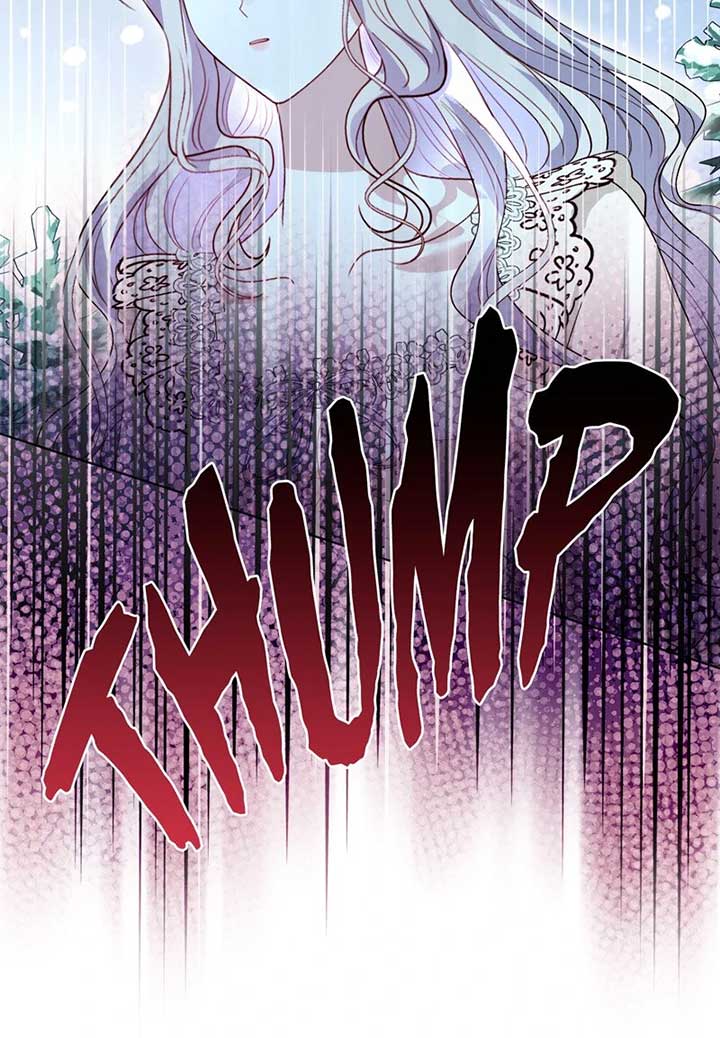 My Father, the Possessive Demi-God Chapter 89 page 21