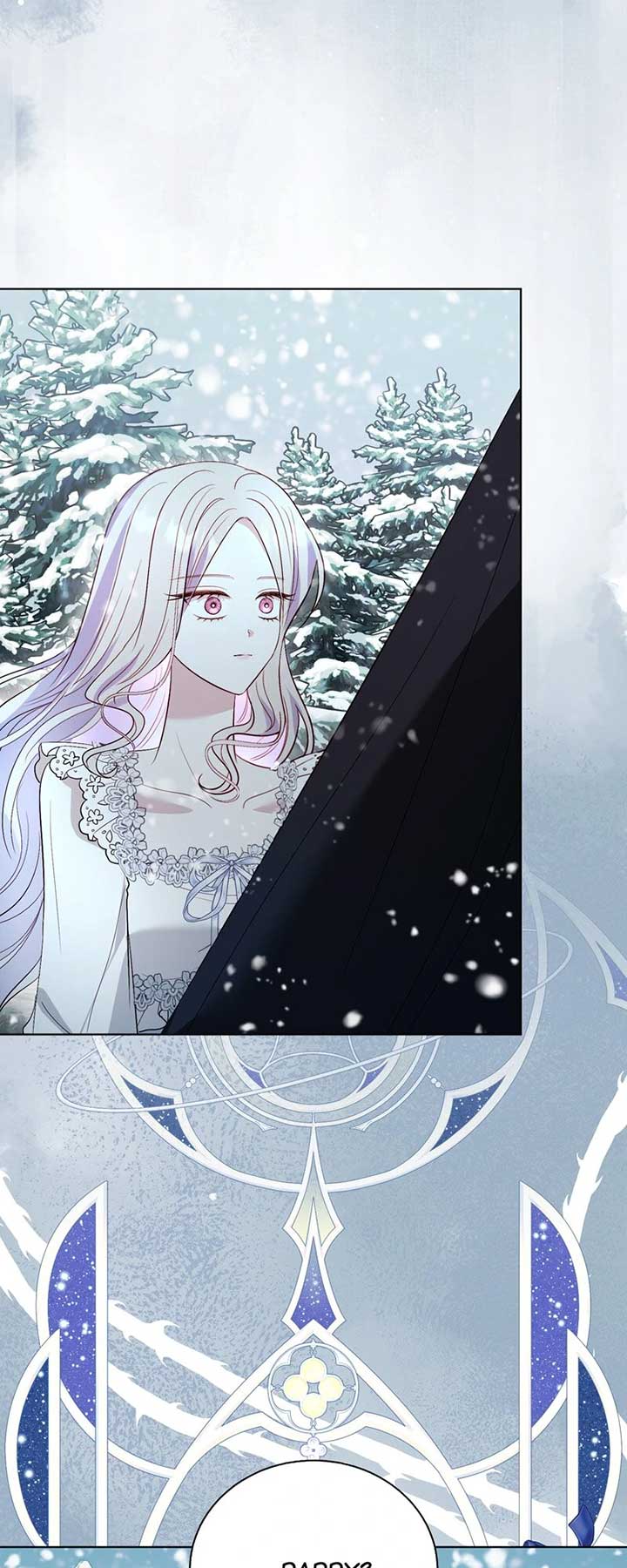 My Father, the Possessive Demi-God Chapter 89 page 37