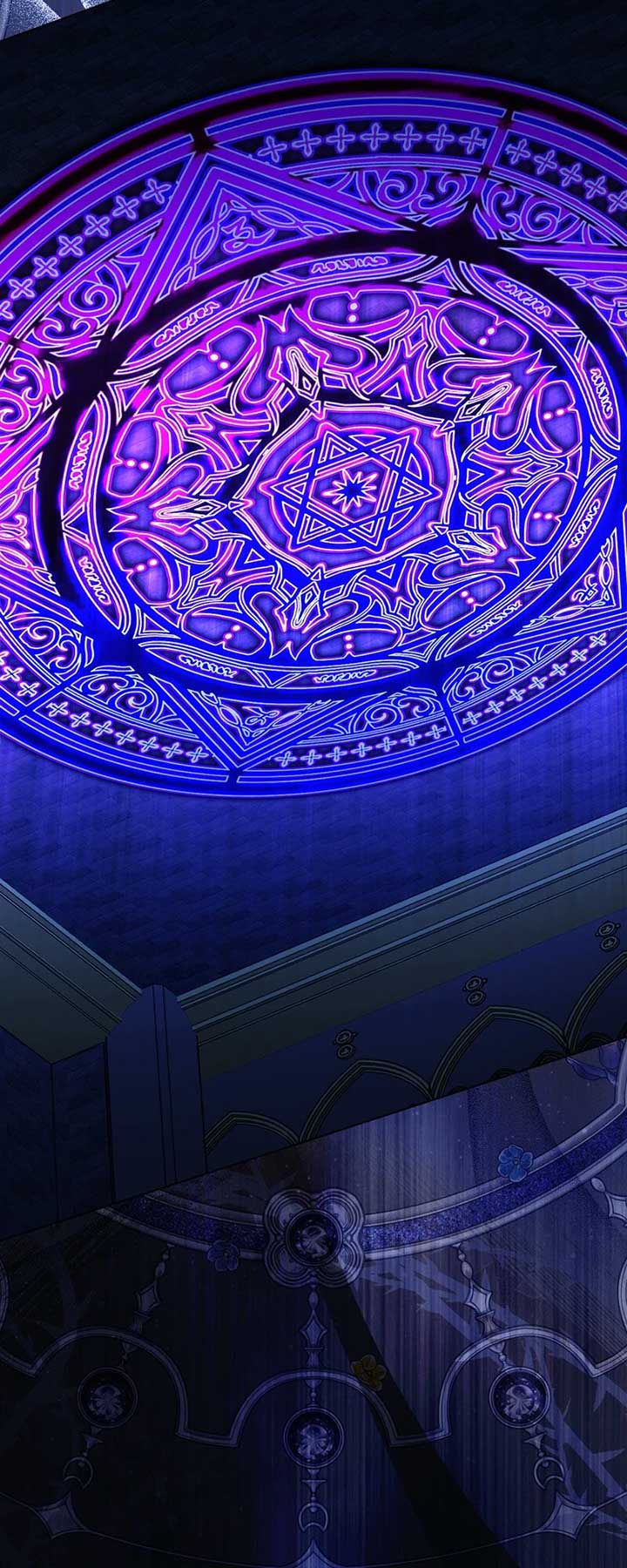 My Father, the Possessive Demi-God Chapter 105 page 34