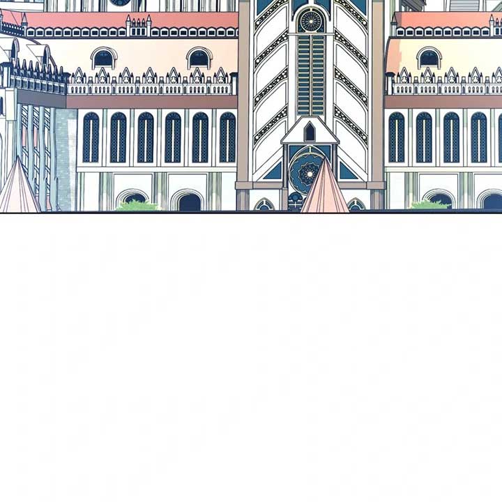 My Father, the Possessive Demi-God Chapter 105 page 37