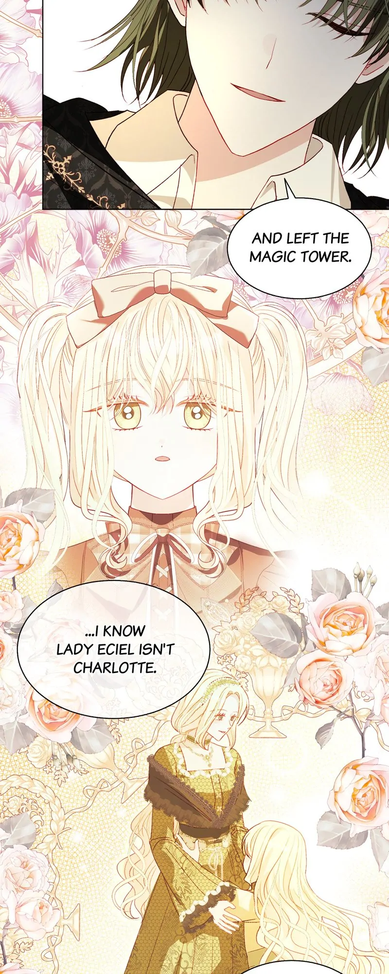 My Father, the Possessive Demi-God Chapter 58 page 14