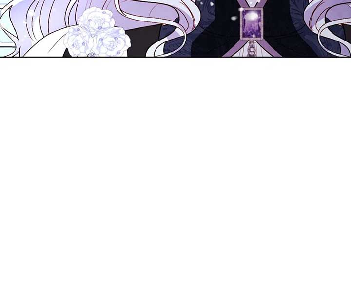 My Father, the Possessive Demi-God Chapter 102 page 7