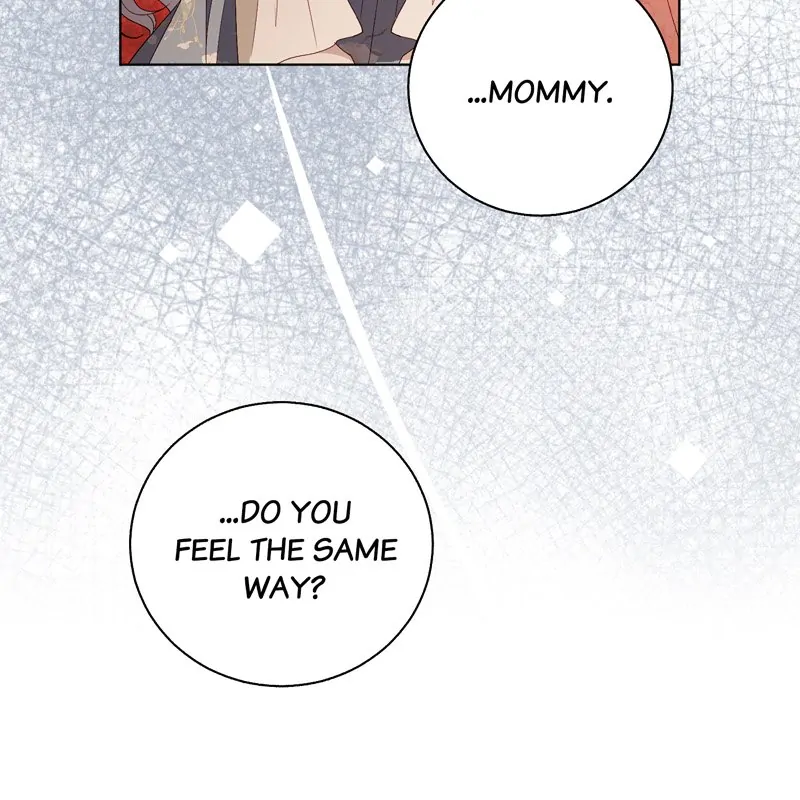 My Father, the Possessive Demi-God Chapter 45 page 14