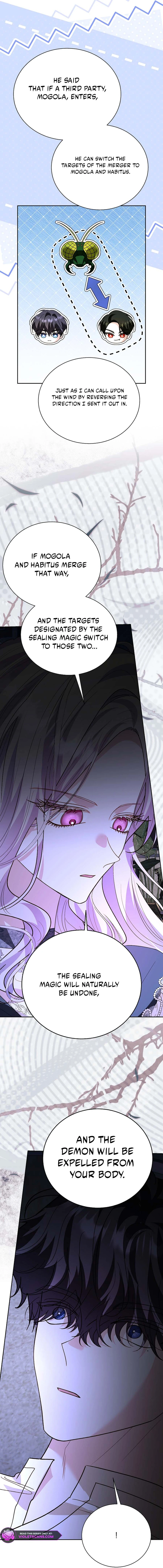 My Father, the Possessive Demi-God Chapter 132 page 6