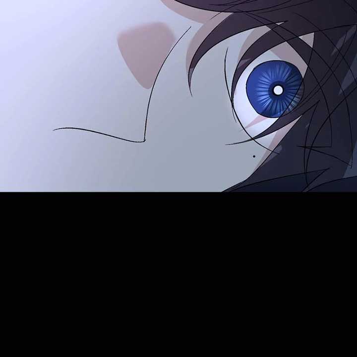 My Father, the Possessive Demi-God Chapter 108 page 43