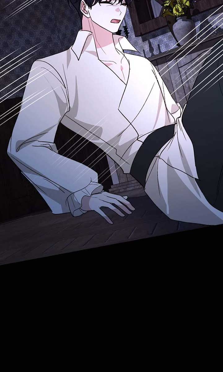 My Father, the Possessive Demi-God Chapter 108 page 57