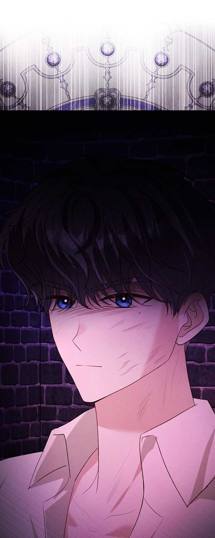 My Father, the Possessive Demi-God Chapter 92 page 14