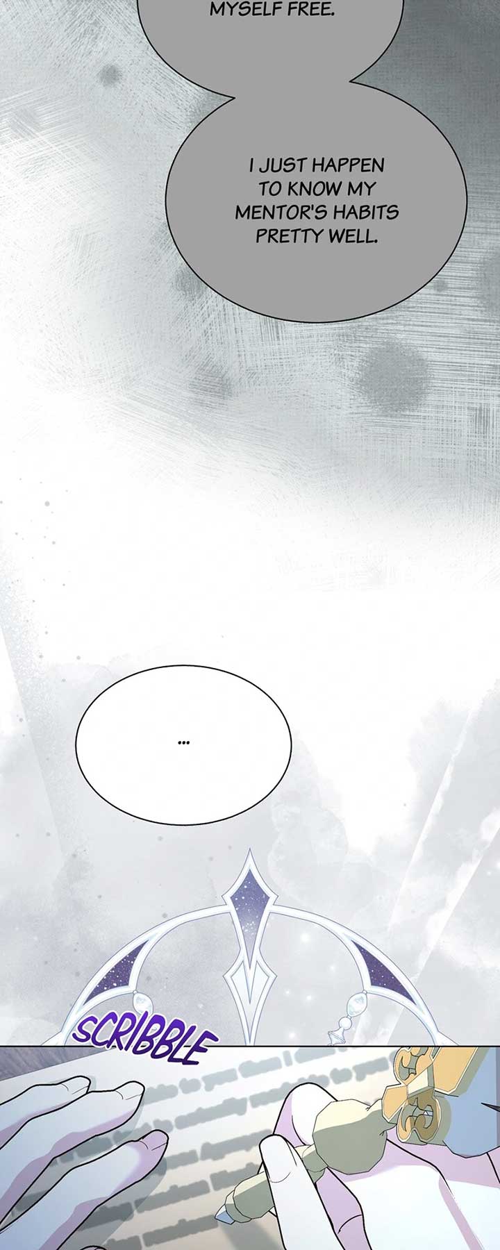 My Father, the Possessive Demi-God Chapter 96 page 12