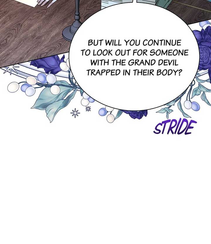 My Father, the Possessive Demi-God Chapter 96 page 15