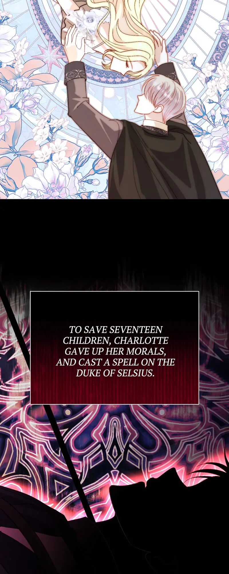 My Father, the Possessive Demi-God Chapter 80 page 47