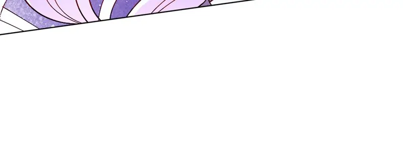 My Father, the Possessive Demi-God Chapter 80 page 62