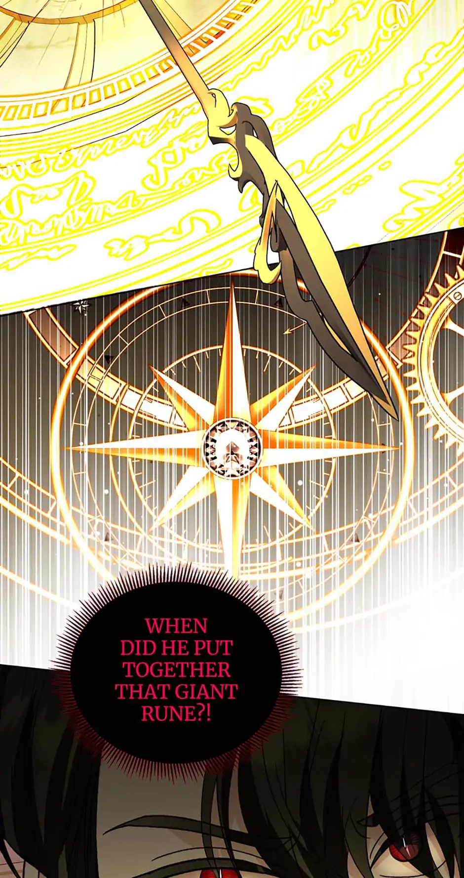My Father, the Possessive Demi-God Chapter 110 page 27