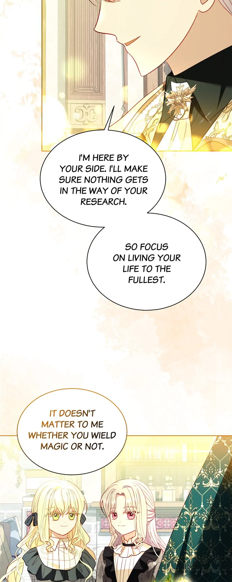 My Father, the Possessive Demi-God Chapter 60 page 3