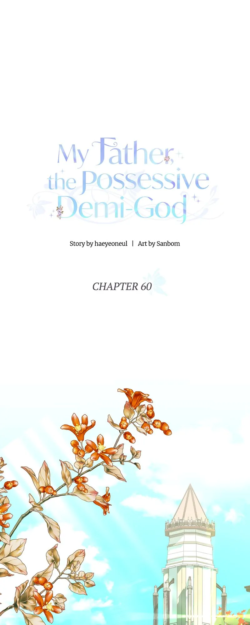 My Father, the Possessive Demi-God Chapter 60 page 22