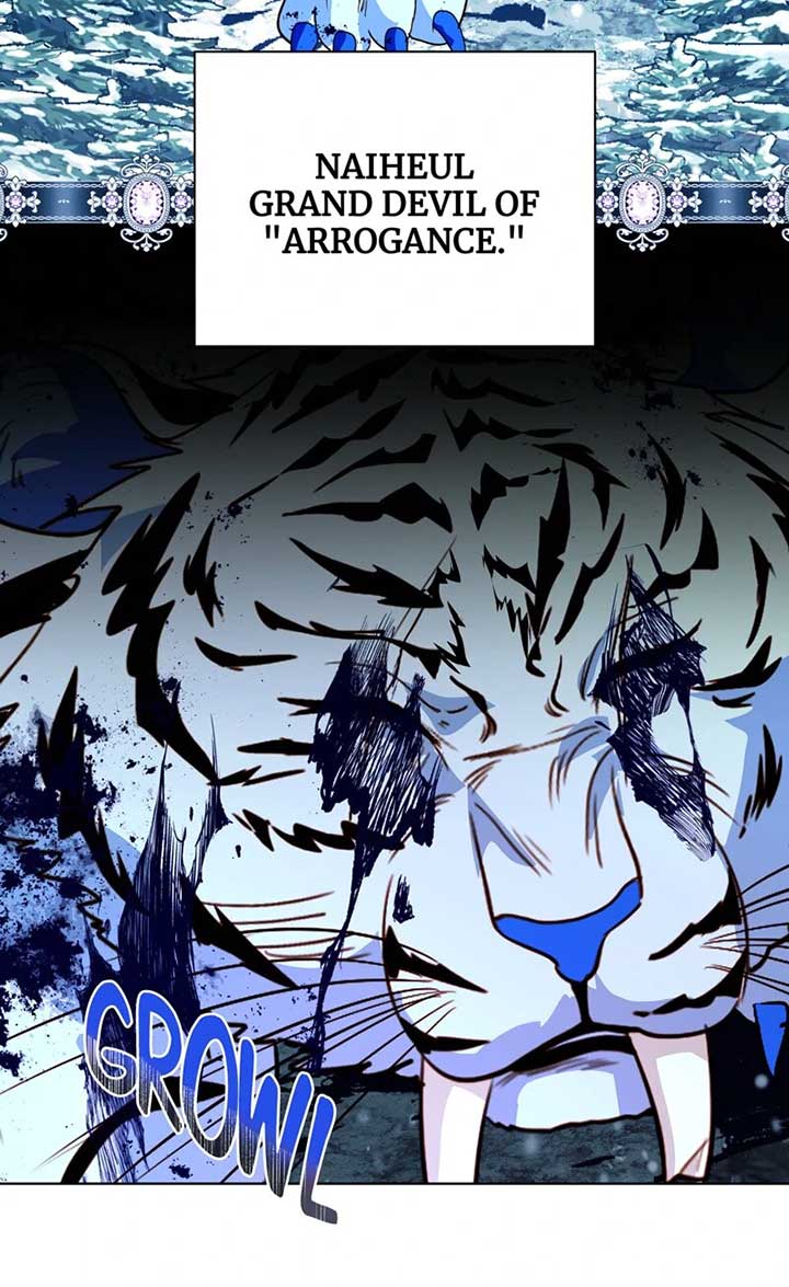 My Father, the Possessive Demi-God Chapter 98 page 7