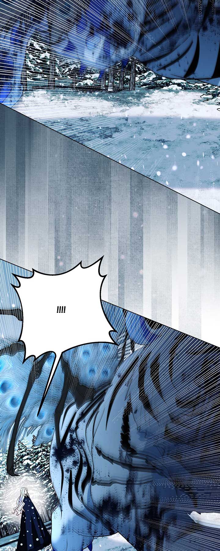 My Father, the Possessive Demi-God Chapter 98 page 43