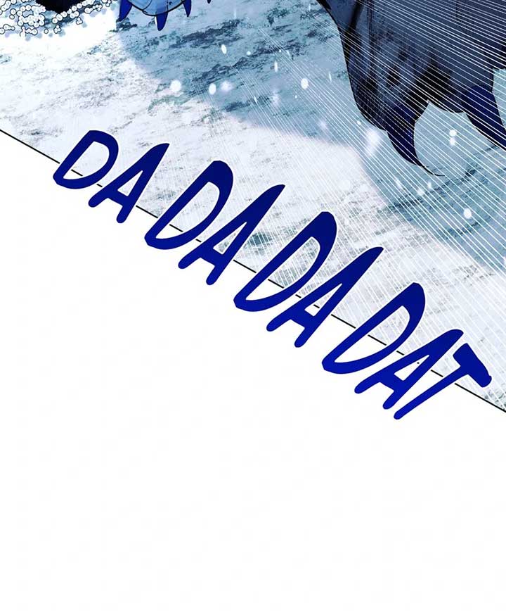 My Father, the Possessive Demi-God Chapter 98 page 44