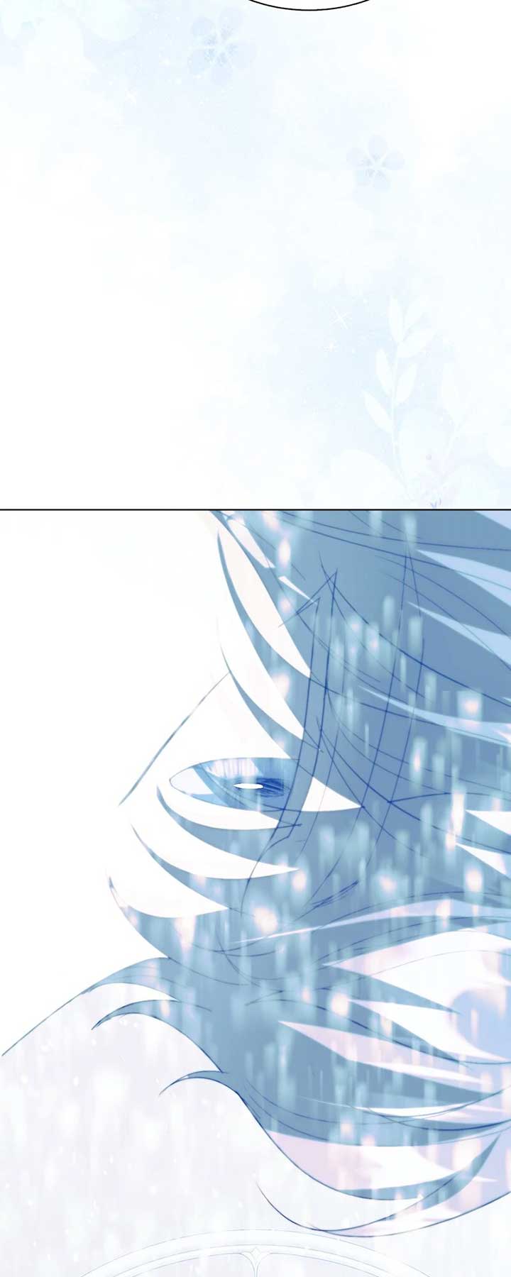 My Father, the Possessive Demi-God Chapter 98 page 66
