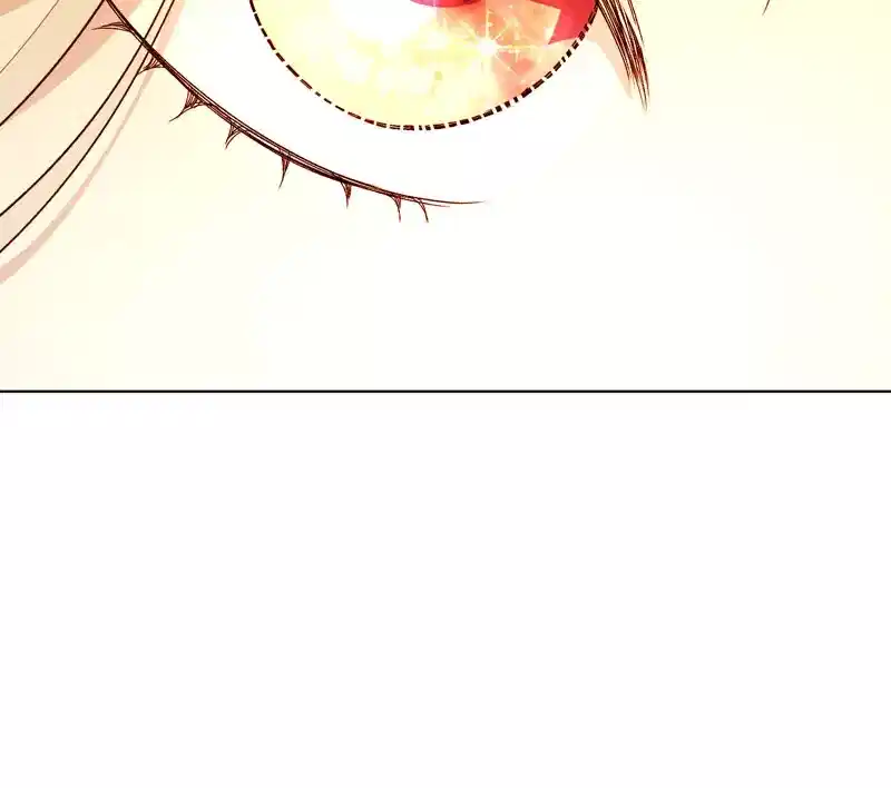 My Father, the Possessive Demi-God Chapter 88 page 14