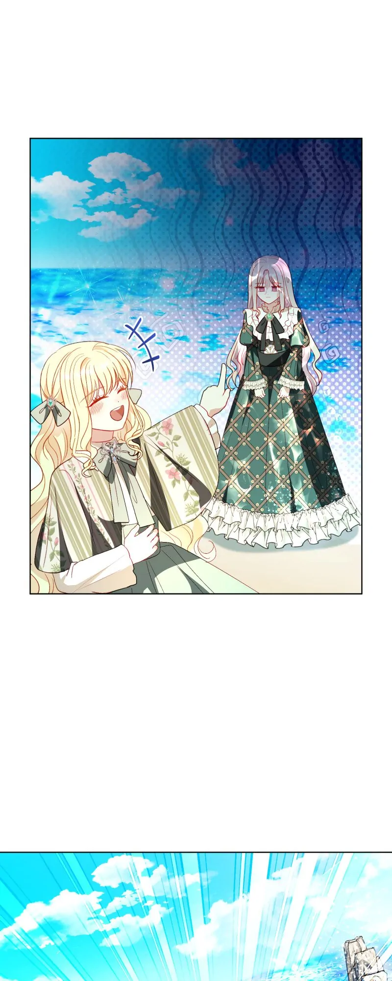My Father, the Possessive Demi-God Chapter 67 page 43