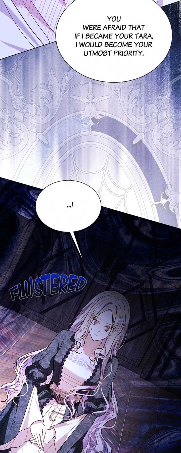 My Father, the Possessive Demi-God Chapter 100 page 50