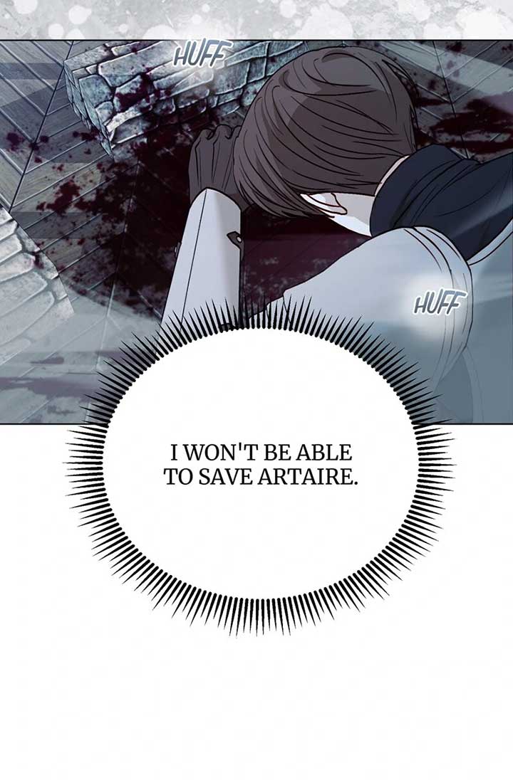 My Father, the Possessive Demi-God Chapter 97 page 26