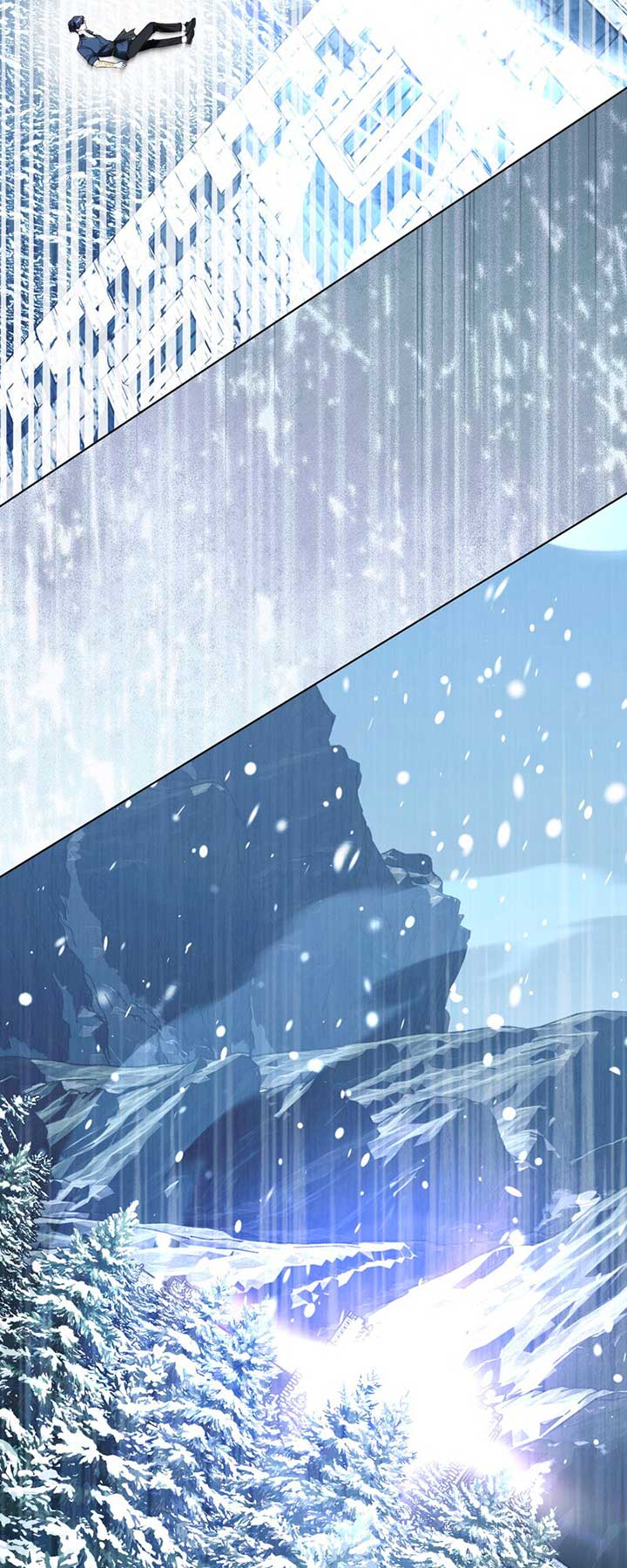 My Father, the Possessive Demi-God Chapter 97 page 30
