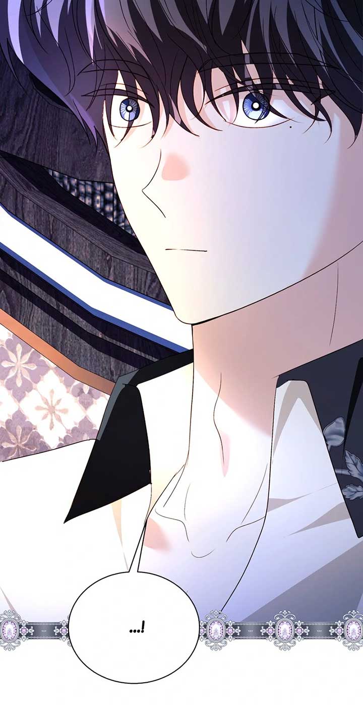 My Father, the Possessive Demi-God Chapter 101 page 44