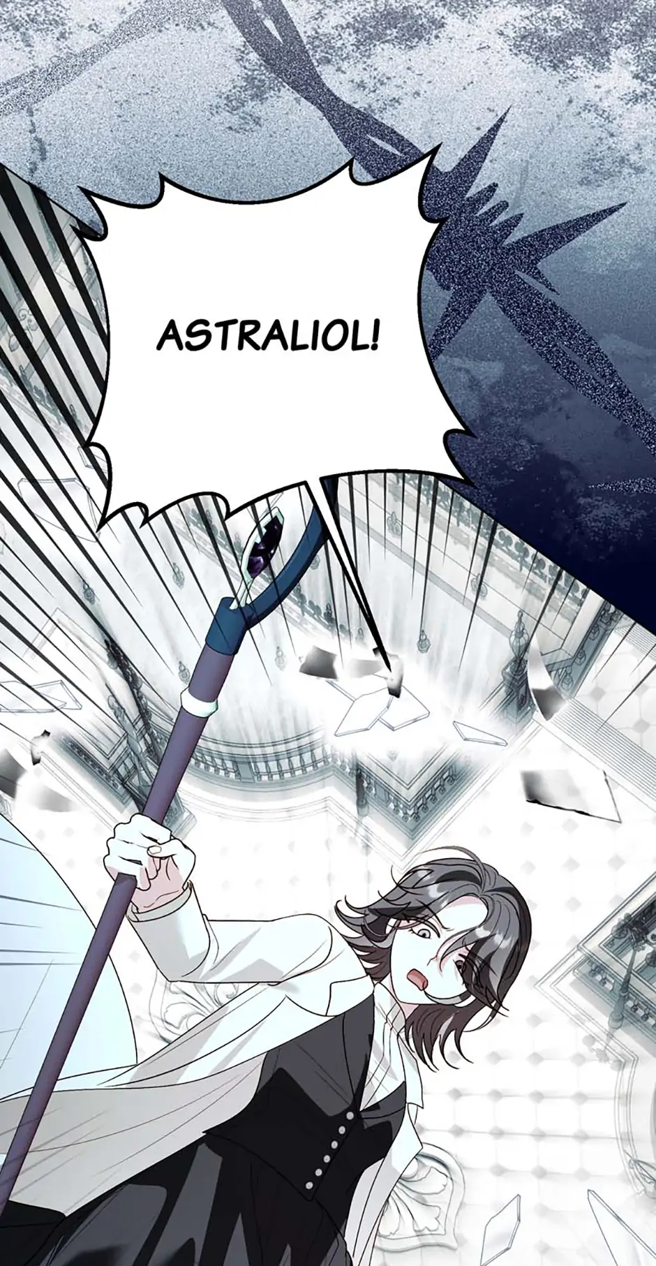 My Father, the Possessive Demi-God Chapter 114 page 74