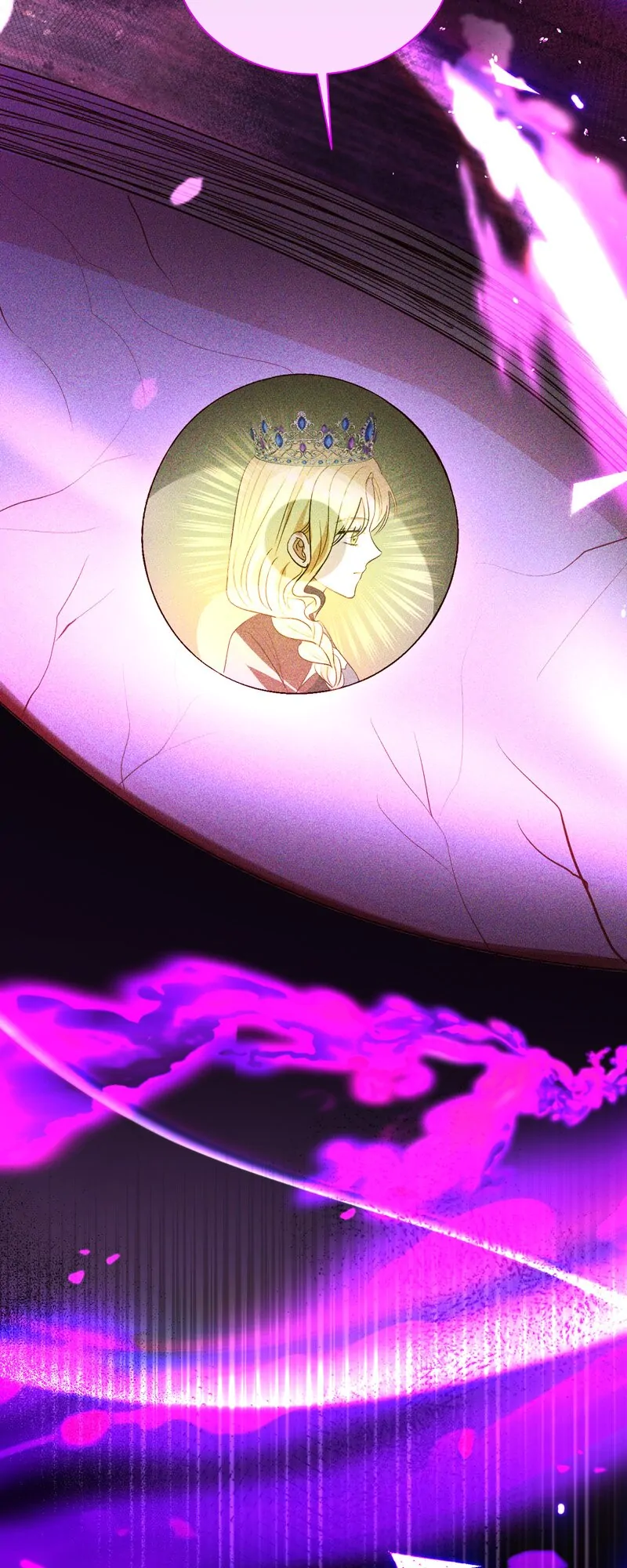 My Father, the Possessive Demi-God Chapter 78 page 11