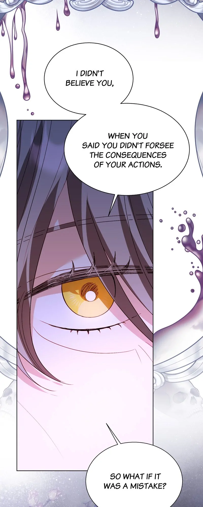 My Father, the Possessive Demi-God Chapter 78 page 17