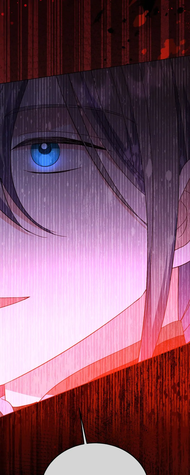 My Father, the Possessive Demi-God Chapter 78 page 78