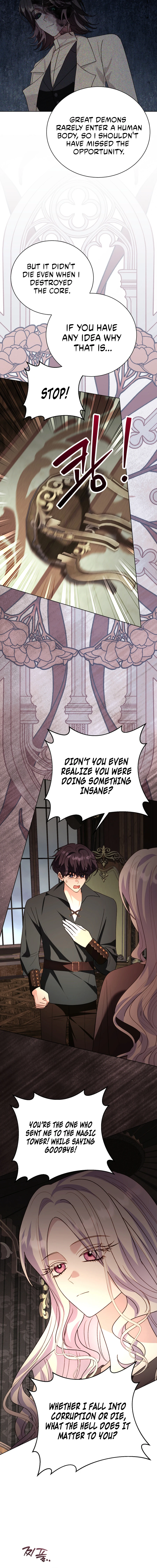 My Father, the Possessive Demi-God Chapter 117 page 6