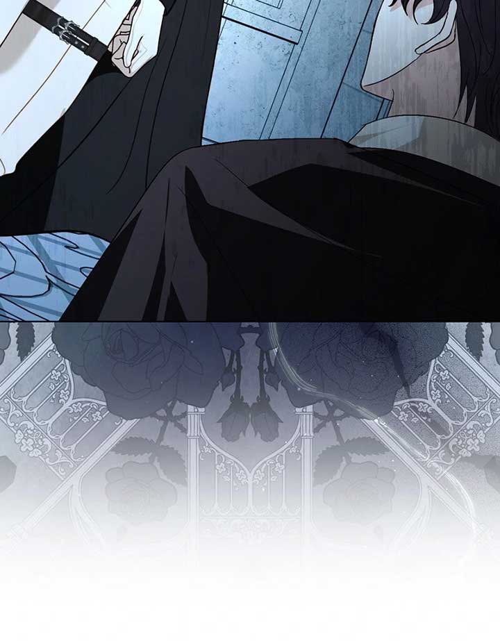 My Father, the Possessive Demi-God Chapter 103 page 3