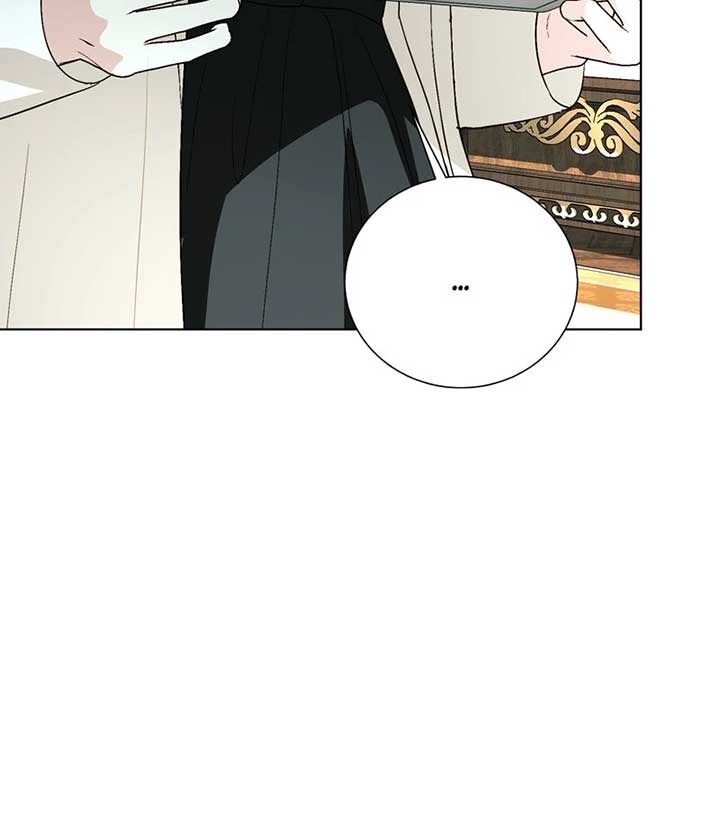 My Father, the Possessive Demi-God Chapter 103 page 42
