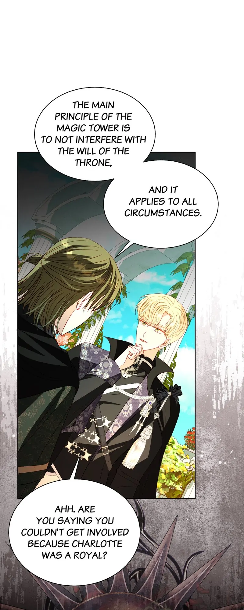 My Father, the Possessive Demi-God Chapter 63 page 8