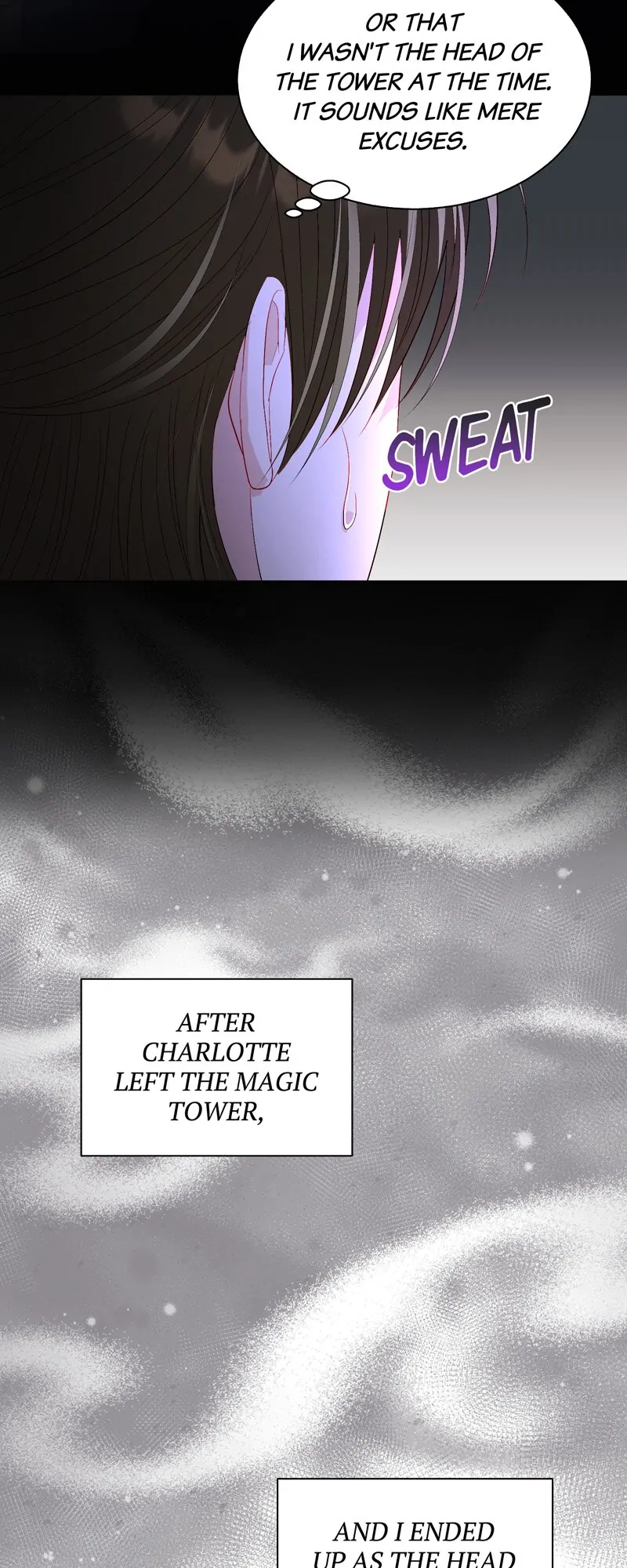 My Father, the Possessive Demi-God Chapter 63 page 13