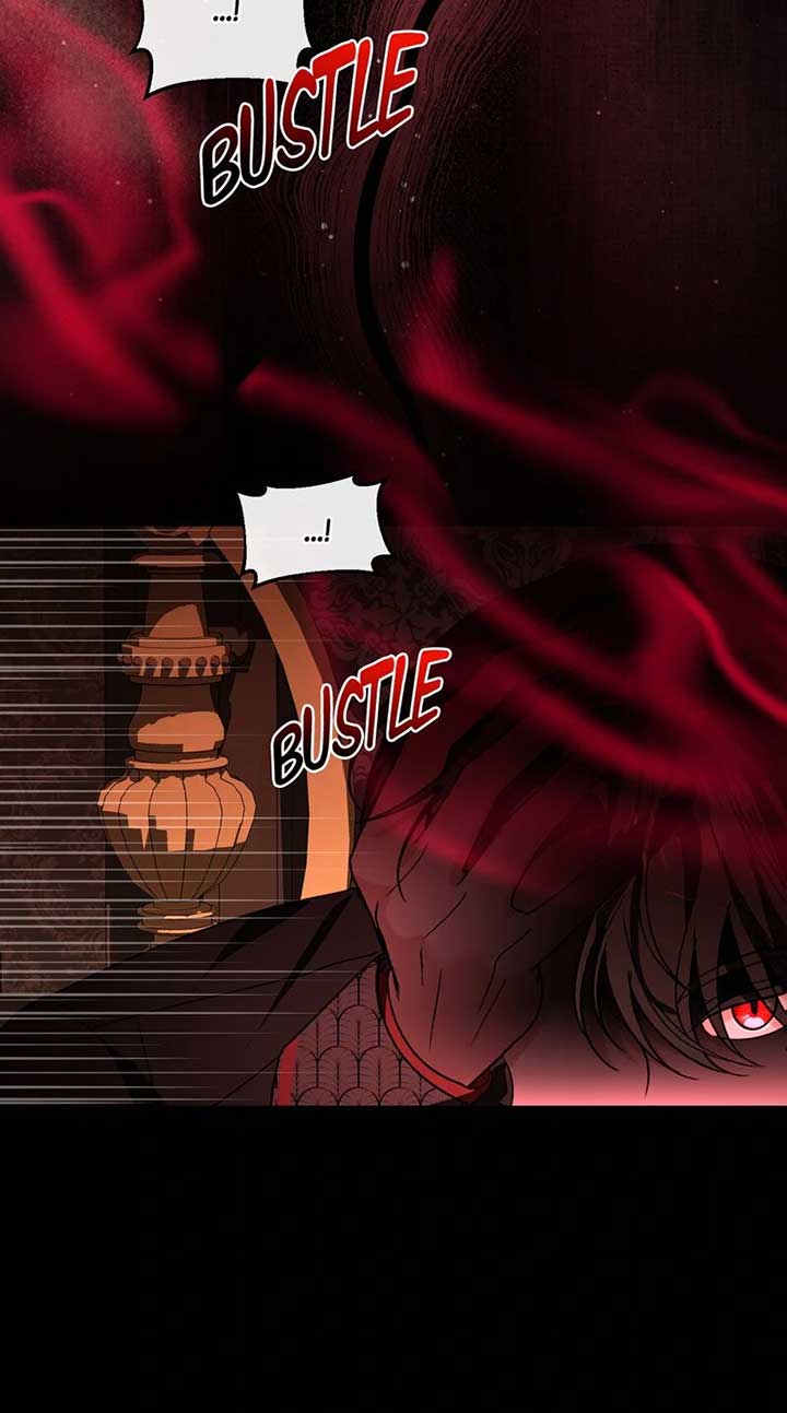 My Father, the Possessive Demi-God Chapter 99 page 25