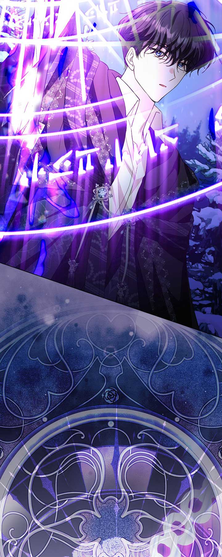 My Father, the Possessive Demi-God Chapter 99 page 68